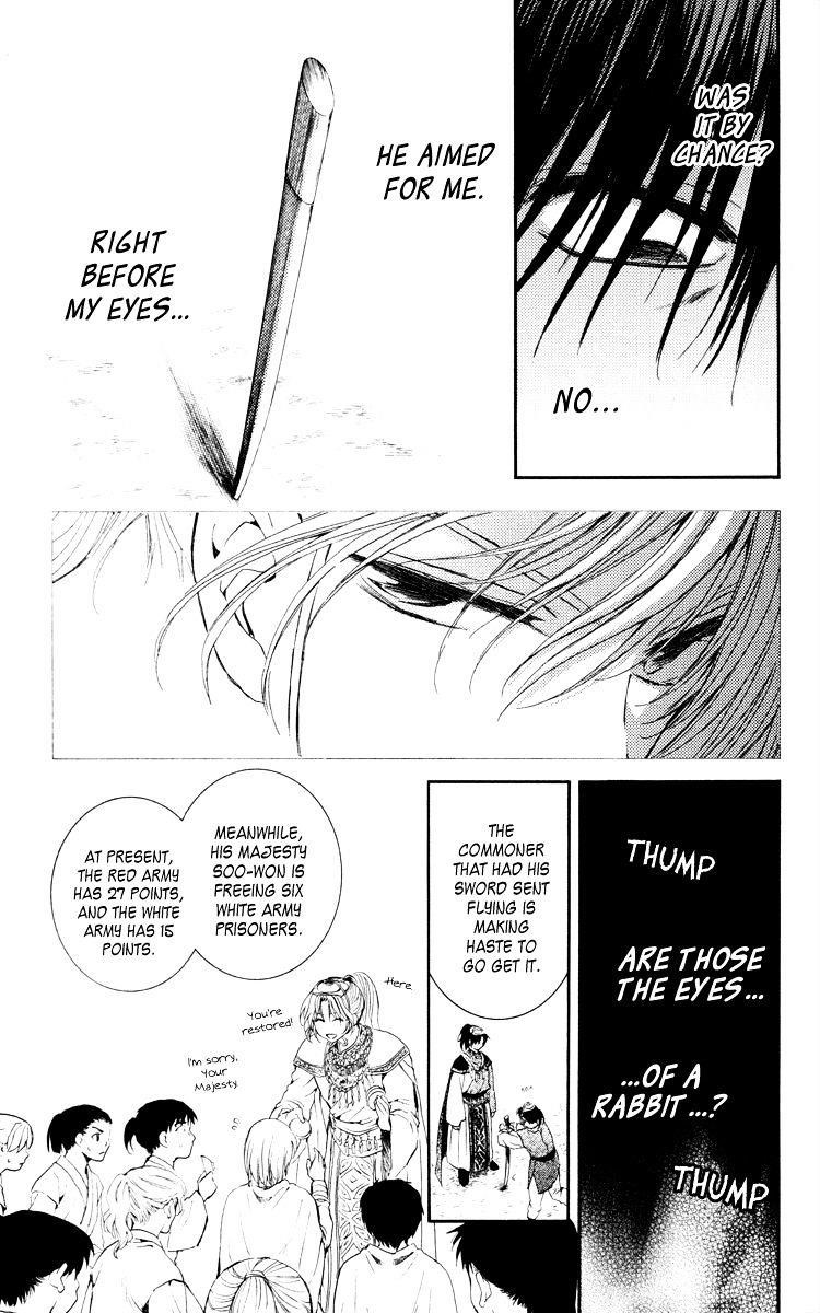 Akatsuki no Yona Chapter 46 - Page 3
