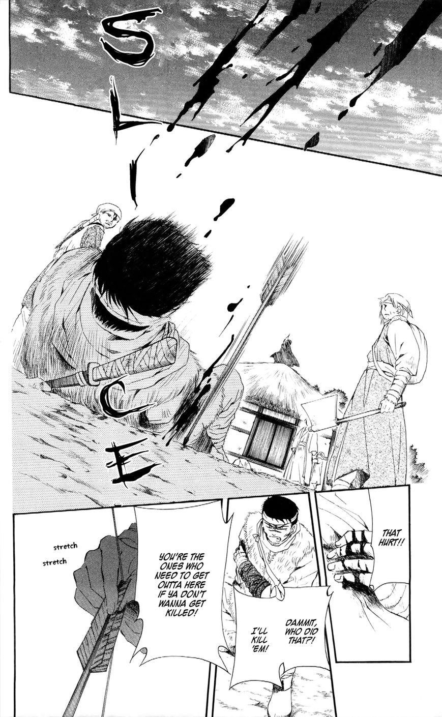 Akatsuki no Yona Chapter 49 - Page 27