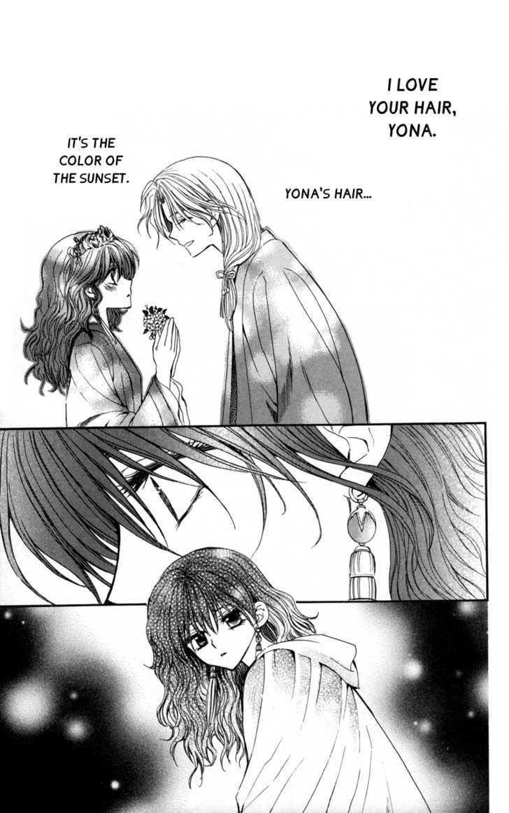 Akatsuki no Yona Chapter 5 - Page 14