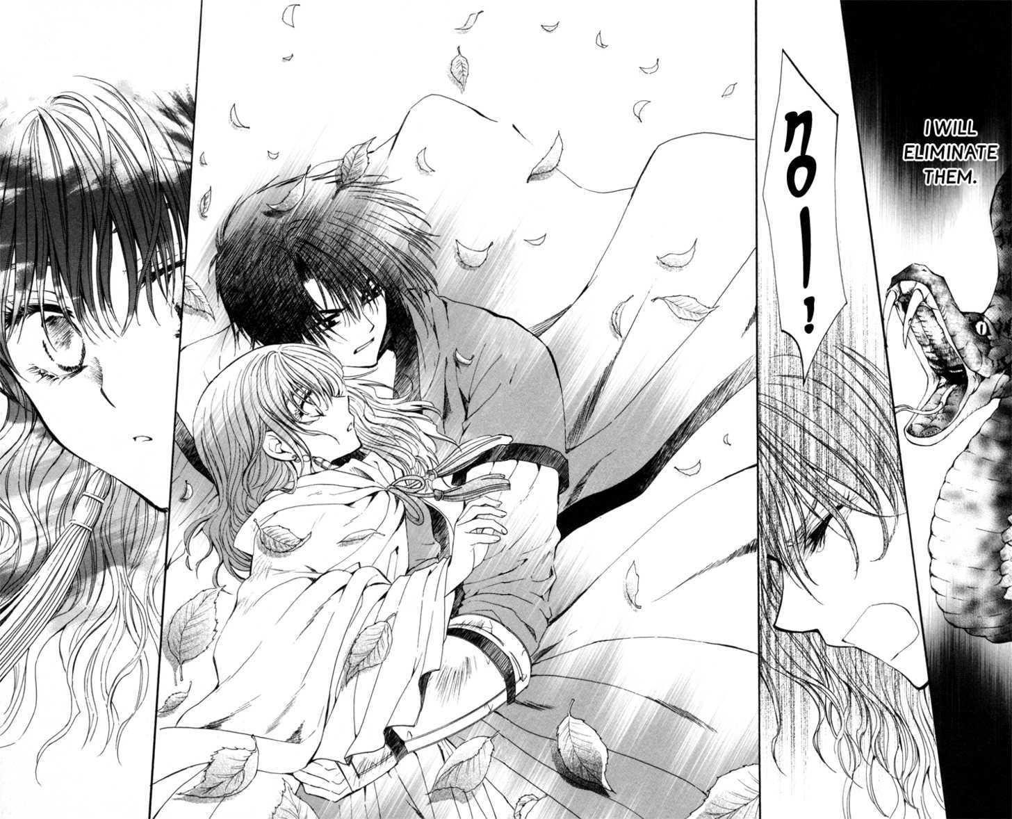 Akatsuki no Yona Chapter 5 - Page 19