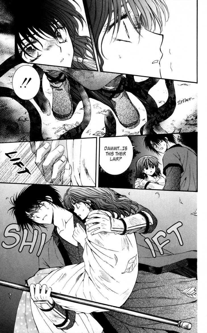 Akatsuki no Yona Chapter 5 - Page 21