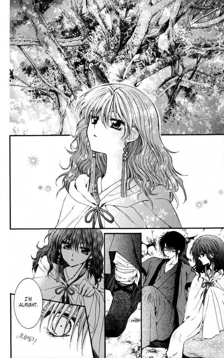 Akatsuki no Yona Chapter 5 - Page 28