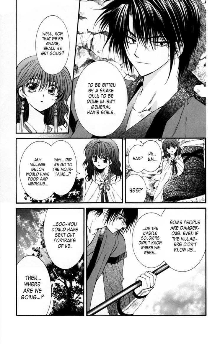 Akatsuki no Yona Chapter 5 - Page 29