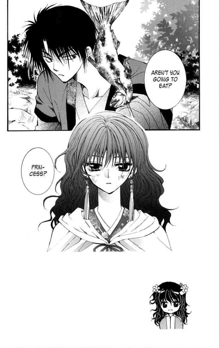 Akatsuki no Yona Chapter 5 - Page 3
