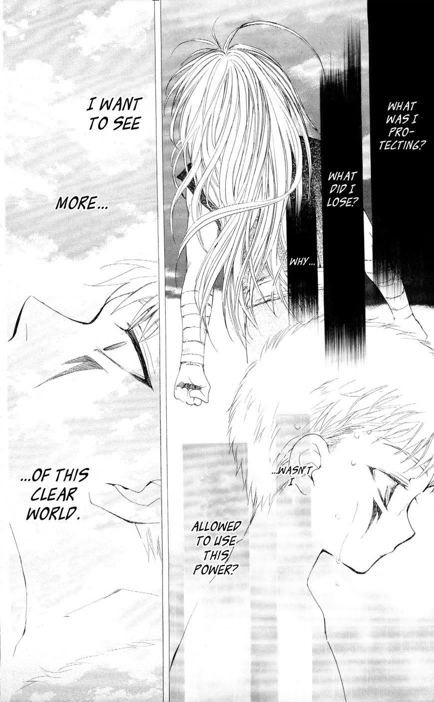 Akatsuki no Yona Chapter 50 - Page 26