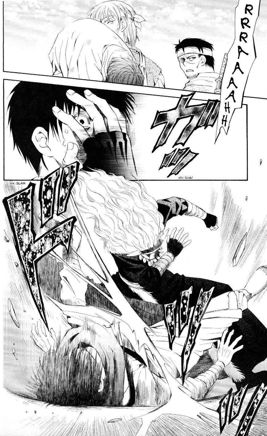 Akatsuki no Yona Chapter 50 - Page 4