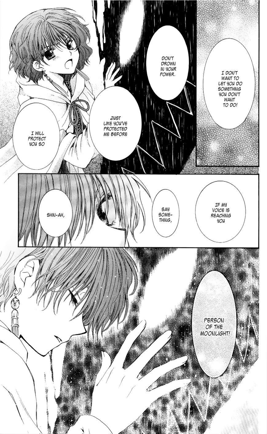 Akatsuki no Yona Chapter 51 - Page 21