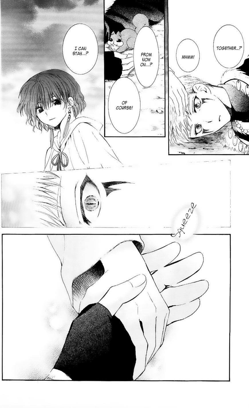 Akatsuki no Yona Chapter 51 - Page 30