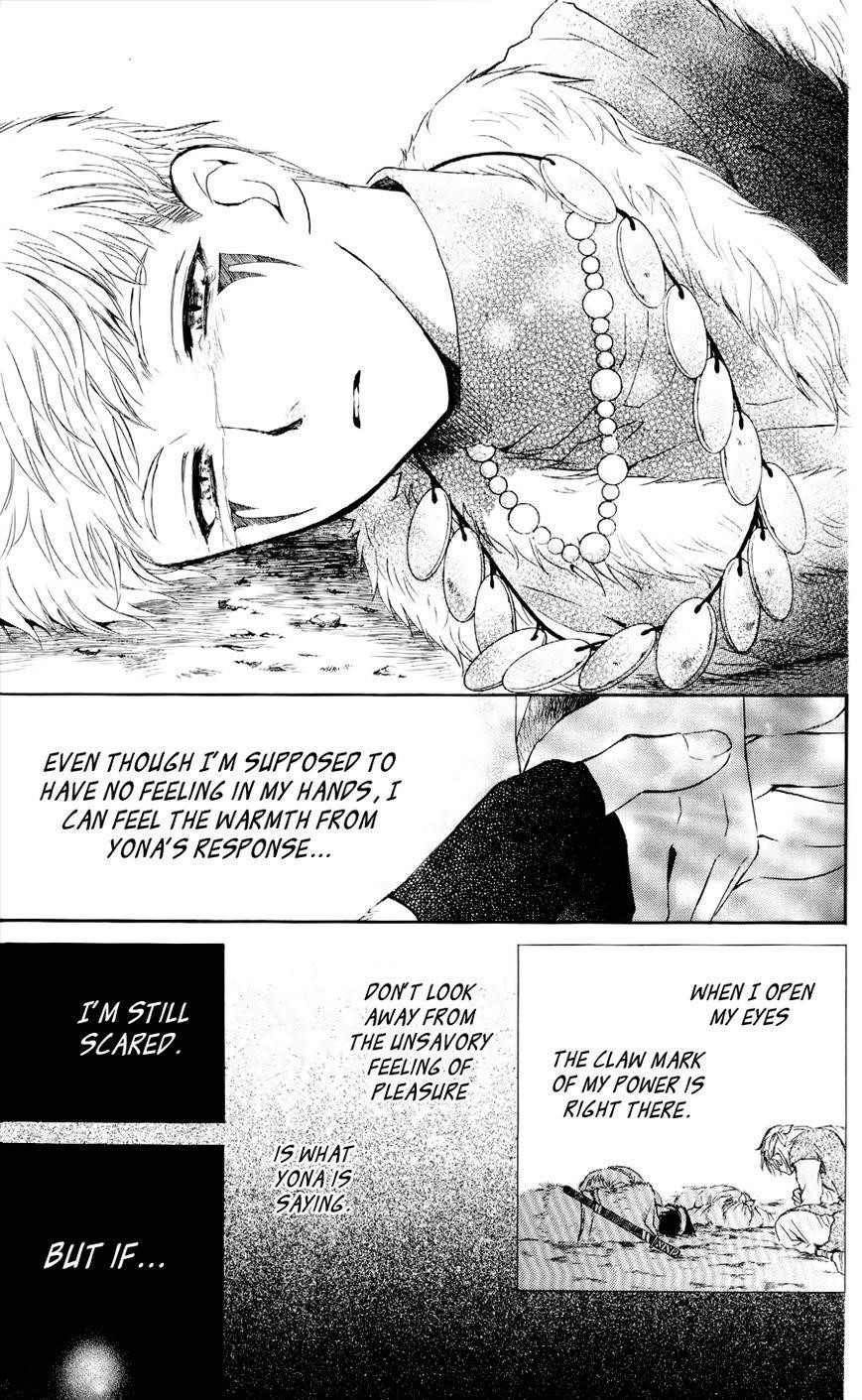 Akatsuki no Yona Chapter 51 - Page 31