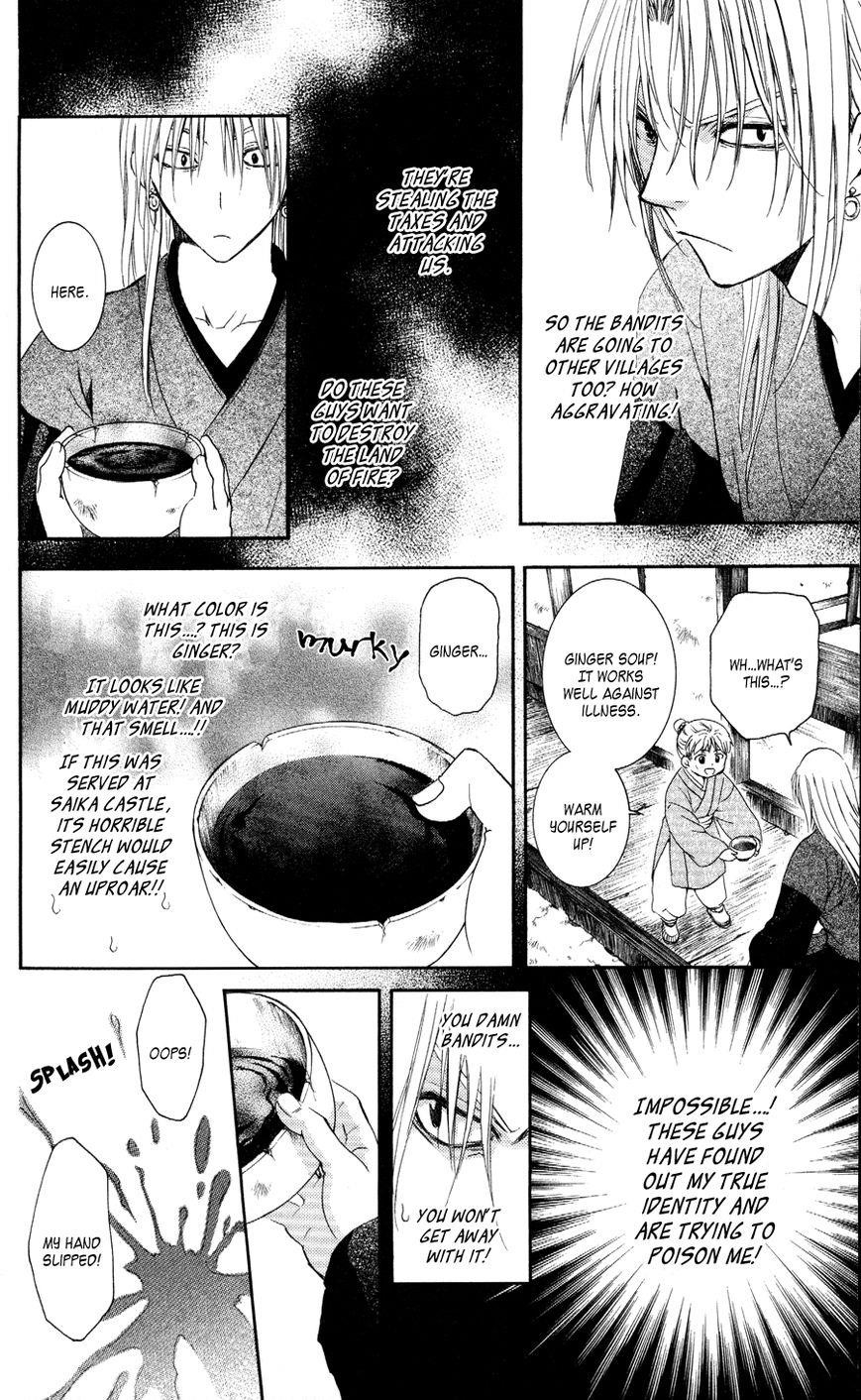 Akatsuki no Yona Chapter 54 - Page 25