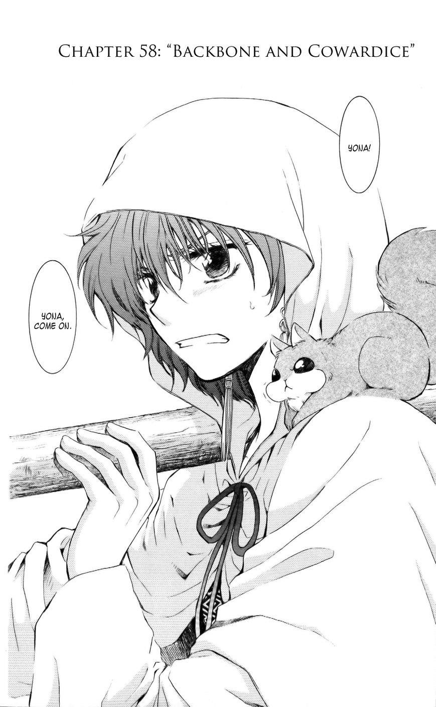 Akatsuki no Yona Chapter 58 - Page 2