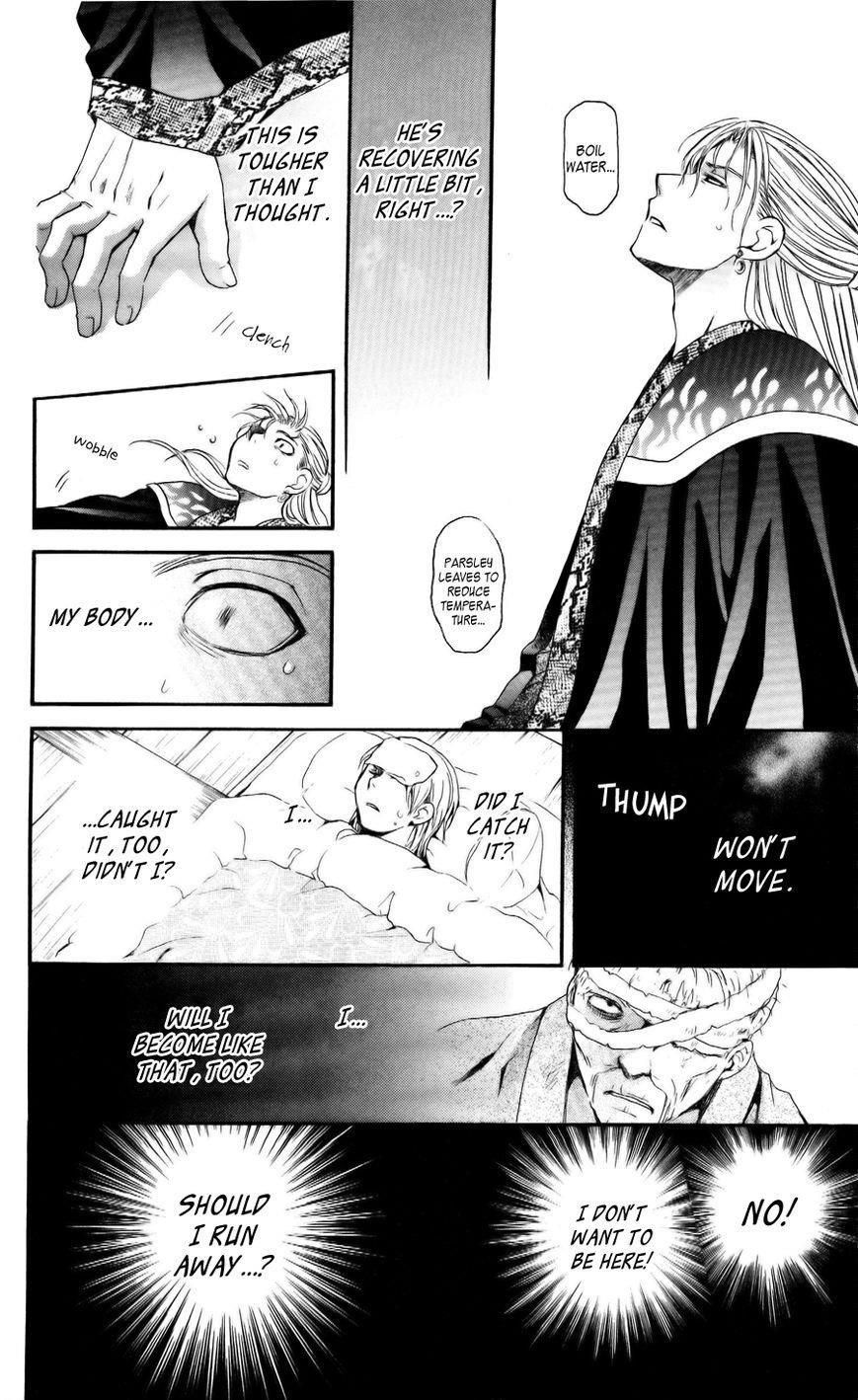 Akatsuki no Yona Chapter 58 - Page 20