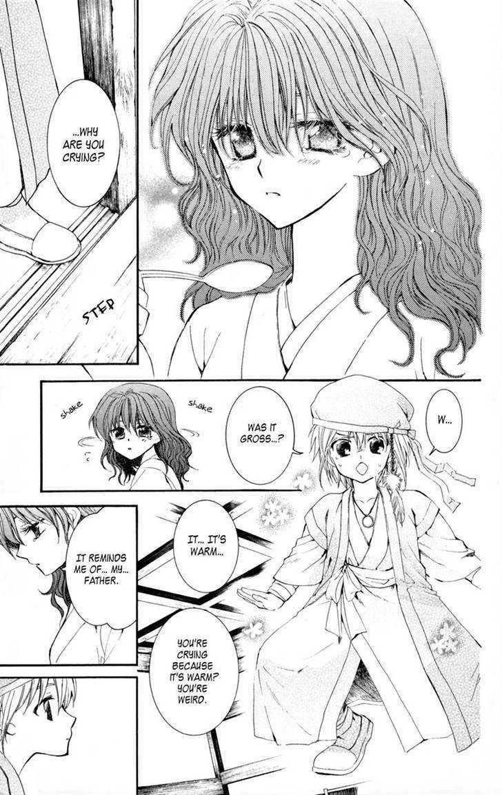 Akatsuki no Yona Chapter 6 - Page 24