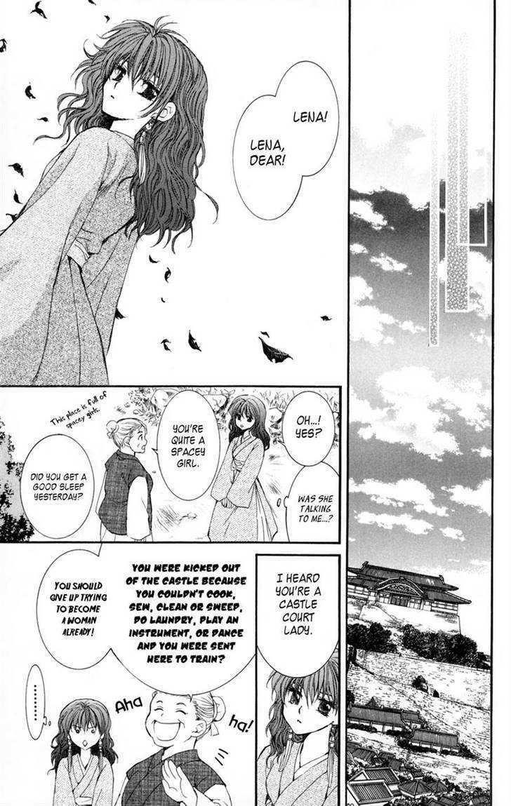 Akatsuki no Yona Chapter 6 - Page 30