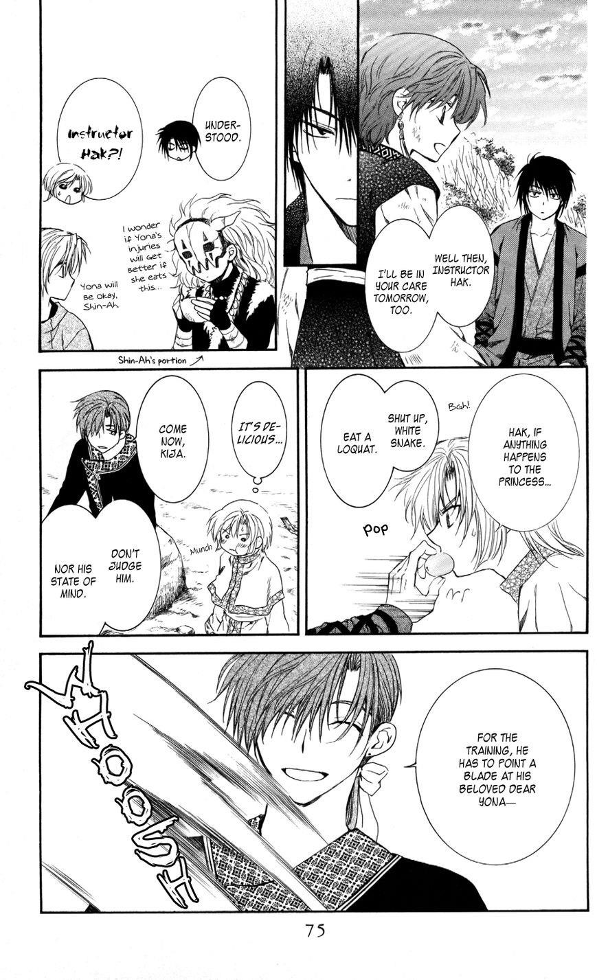 Akatsuki no Yona Chapter 62 - Page 10