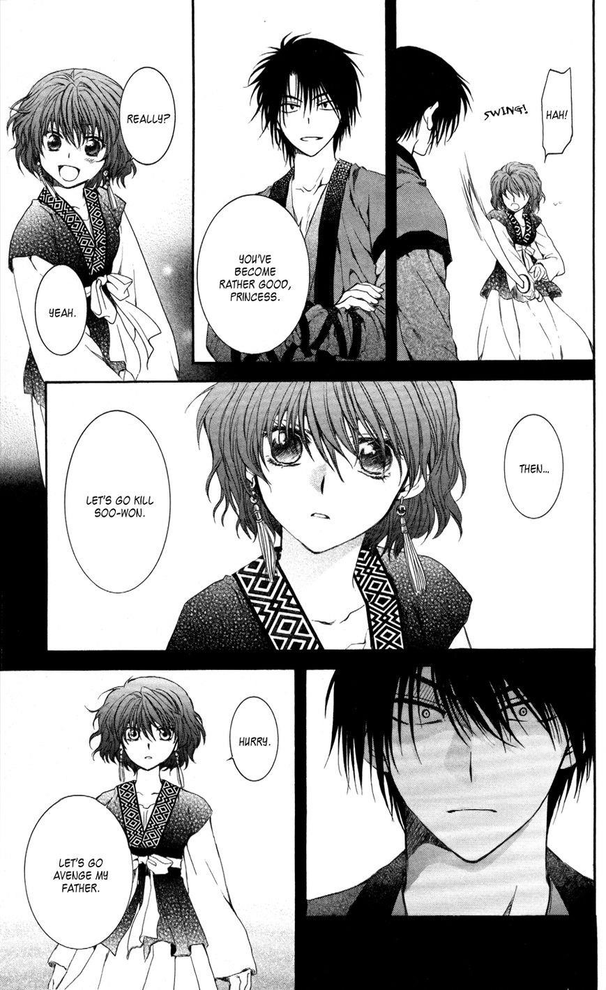 Akatsuki no Yona Chapter 62 - Page 16