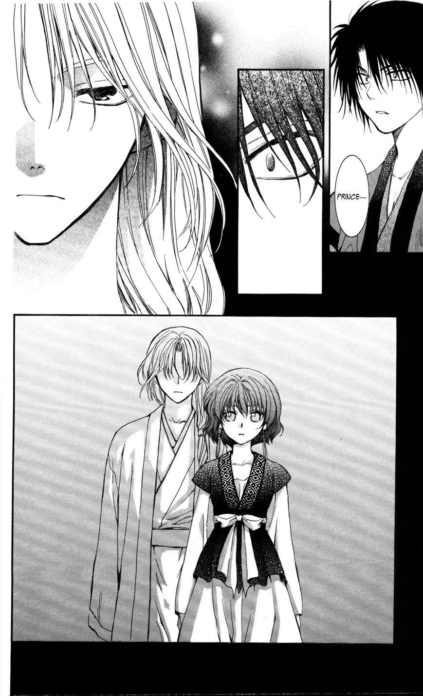 Akatsuki no Yona Chapter 62 - Page 17