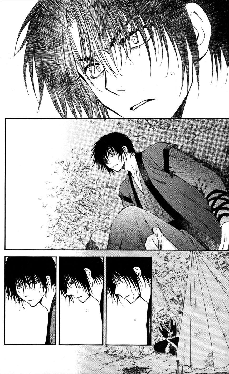 Akatsuki no Yona Chapter 62 - Page 19