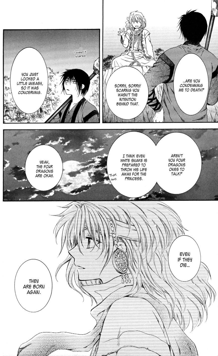 Akatsuki no Yona Chapter 62 - Page 25