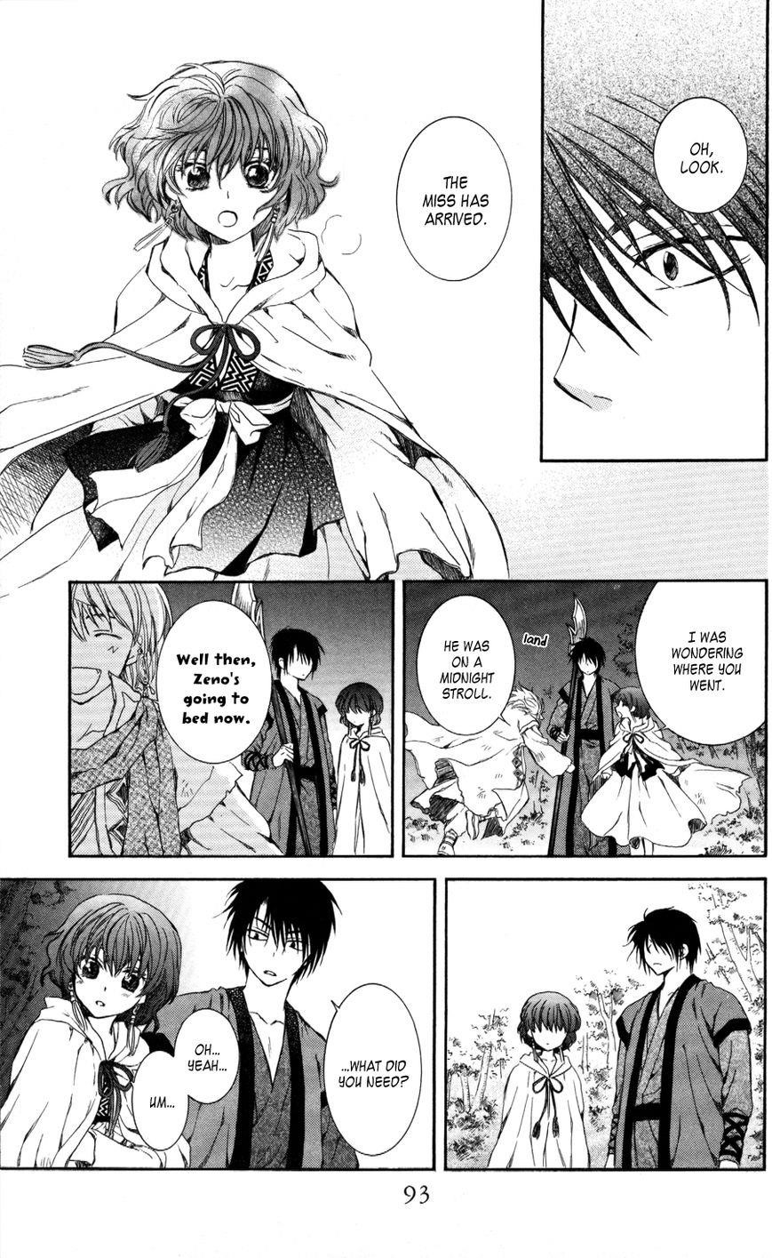 Akatsuki no Yona Chapter 62 - Page 28