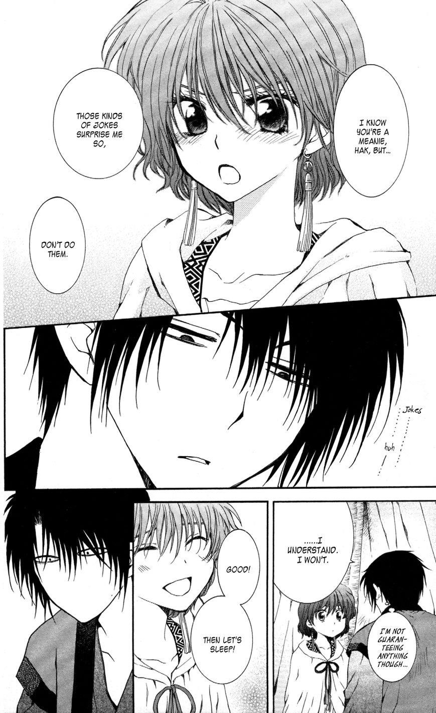 Akatsuki no Yona Chapter 63 - Page 26