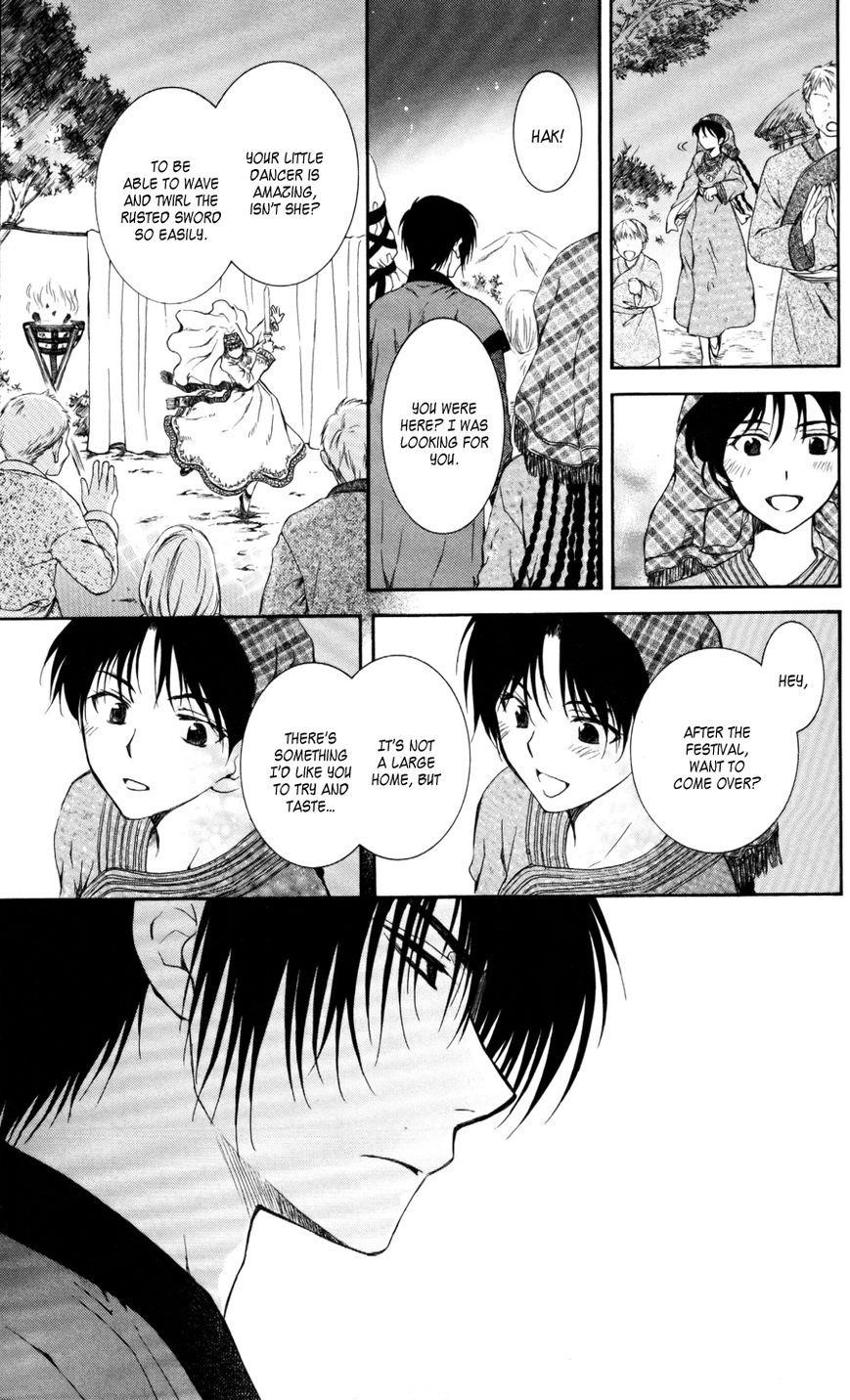 Akatsuki no Yona Chapter 65 - Page 22