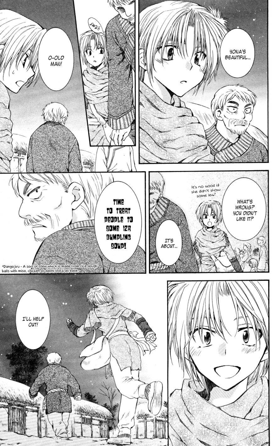 Akatsuki no Yona Chapter 65 - Page 24