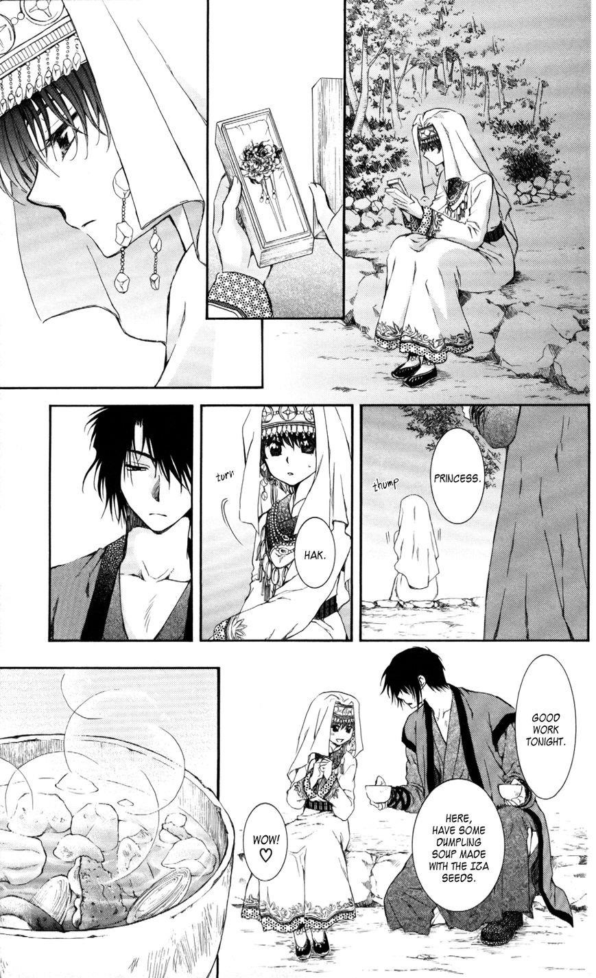 Akatsuki no Yona Chapter 65 - Page 26