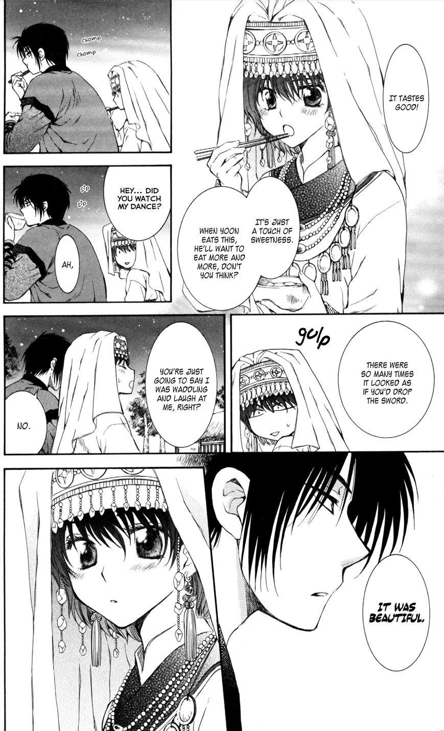 Akatsuki no Yona Chapter 65 - Page 27