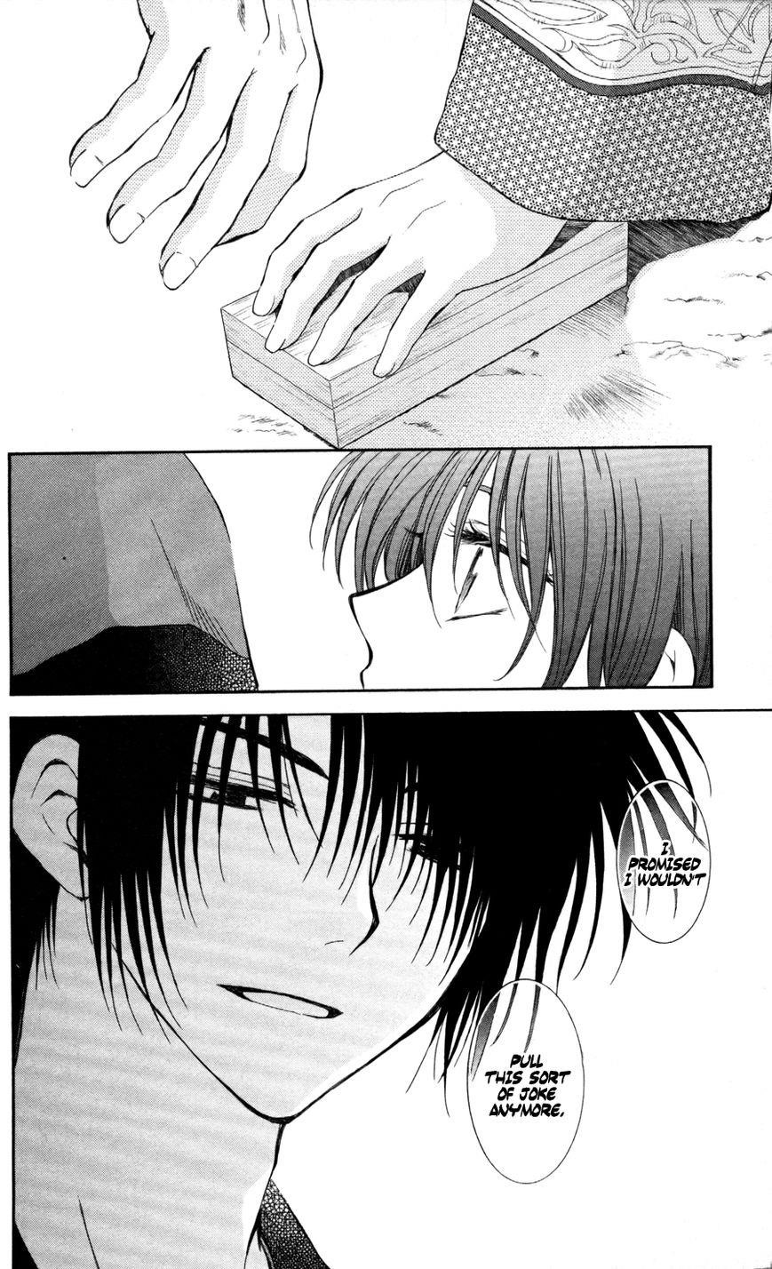 Akatsuki no Yona Chapter 65 - Page 31