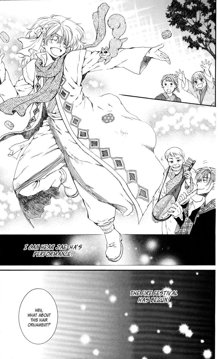 Akatsuki no Yona Chapter 65 - Page 6