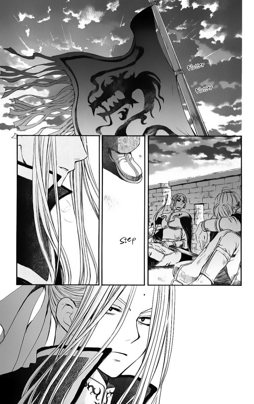 Akatsuki no Yona Chapter 69 - Page 1