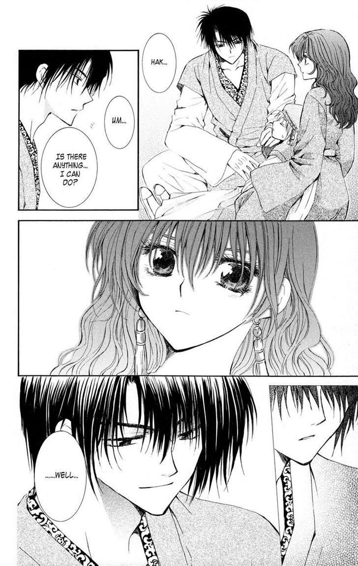 Akatsuki no Yona Chapter 7 - Page 22