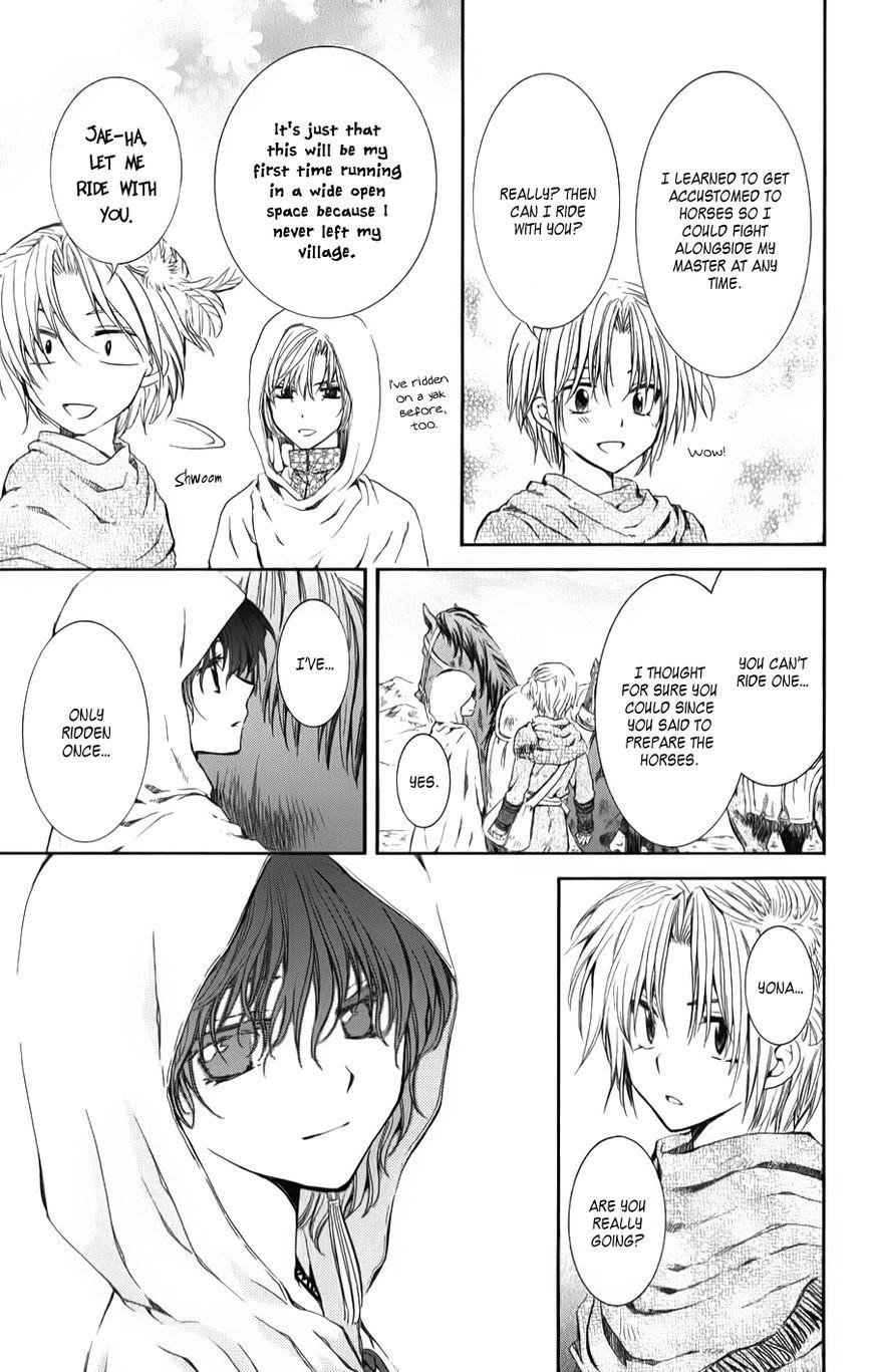 Akatsuki no Yona Chapter 70 - Page 11