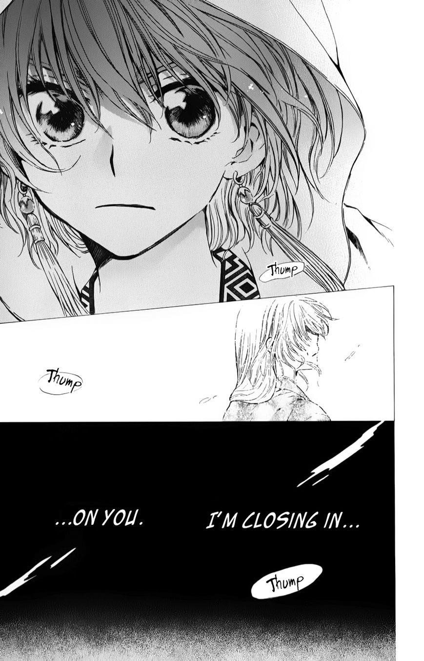 Akatsuki no Yona Chapter 70 - Page 17