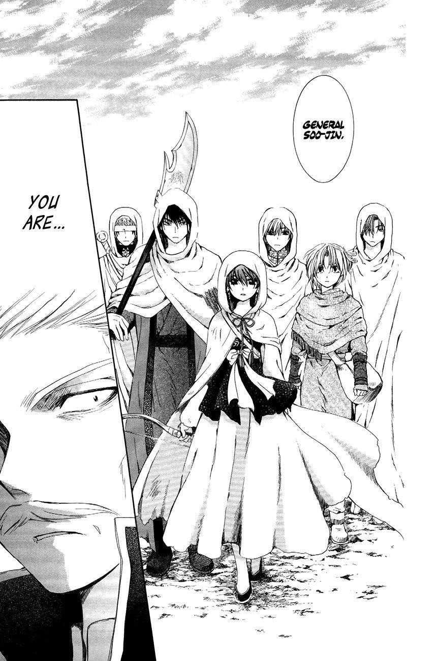 Akatsuki no Yona Chapter 72 - Page 15