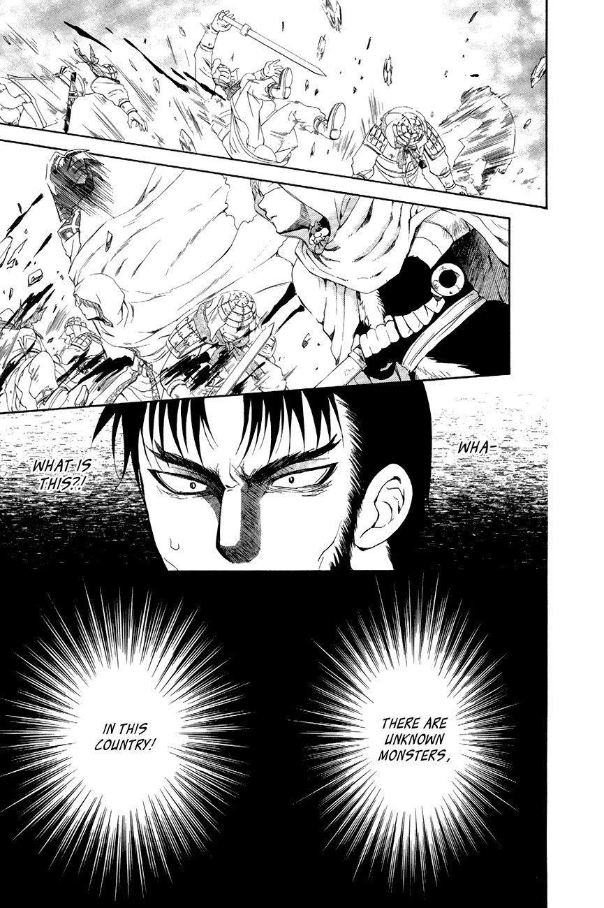 Akatsuki no Yona Chapter 72 - Page 9