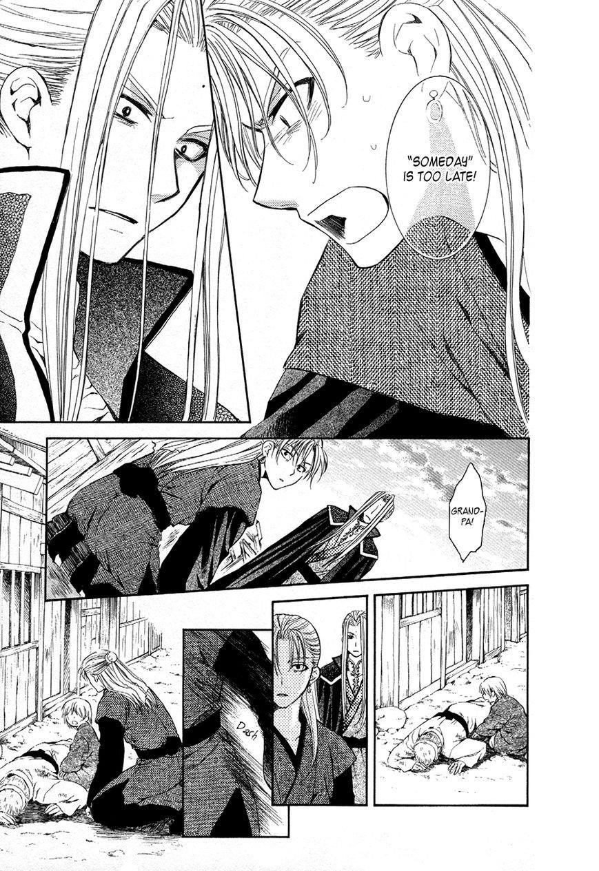 Akatsuki no Yona Chapter 74 - Page 13