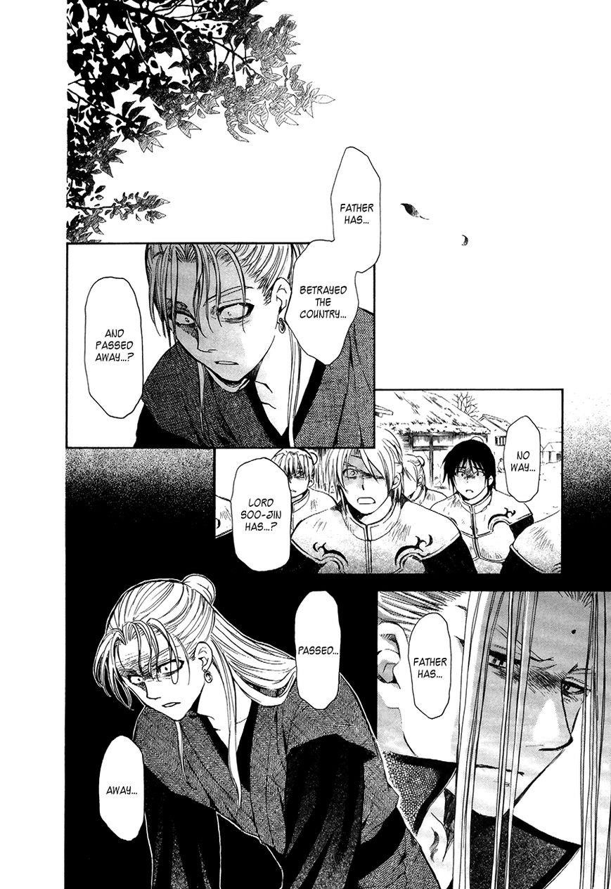 Akatsuki no Yona Chapter 74 - Page 6