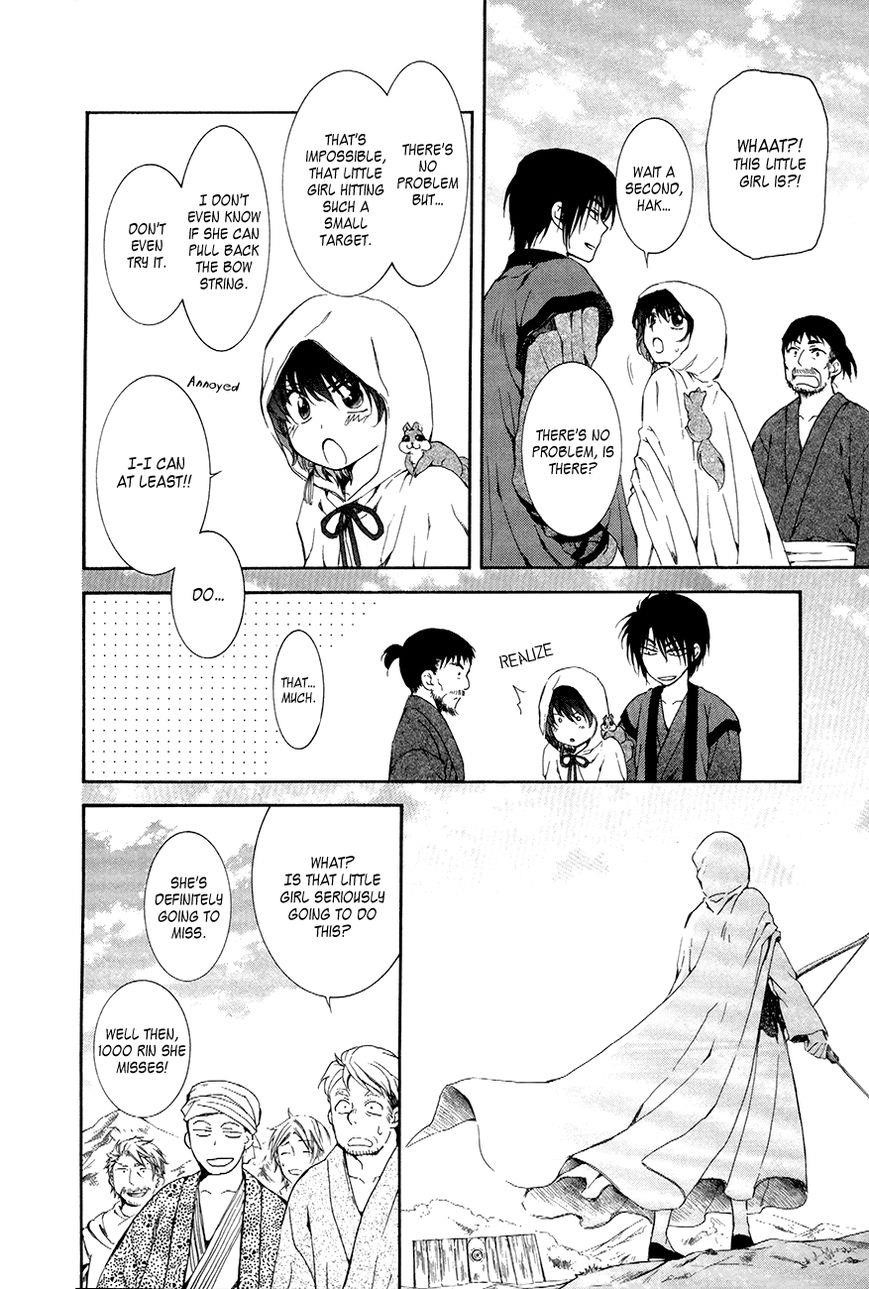 Akatsuki no Yona Chapter 76 - Page 24