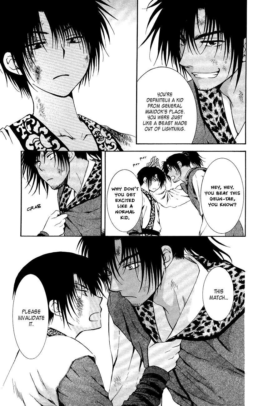Akatsuki no Yona Chapter 76 - Page 35