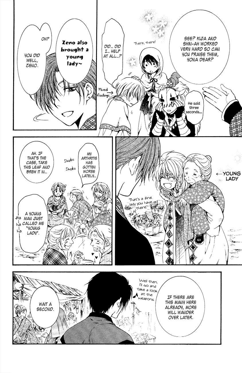 Akatsuki no Yona Chapter 76 - Page 8