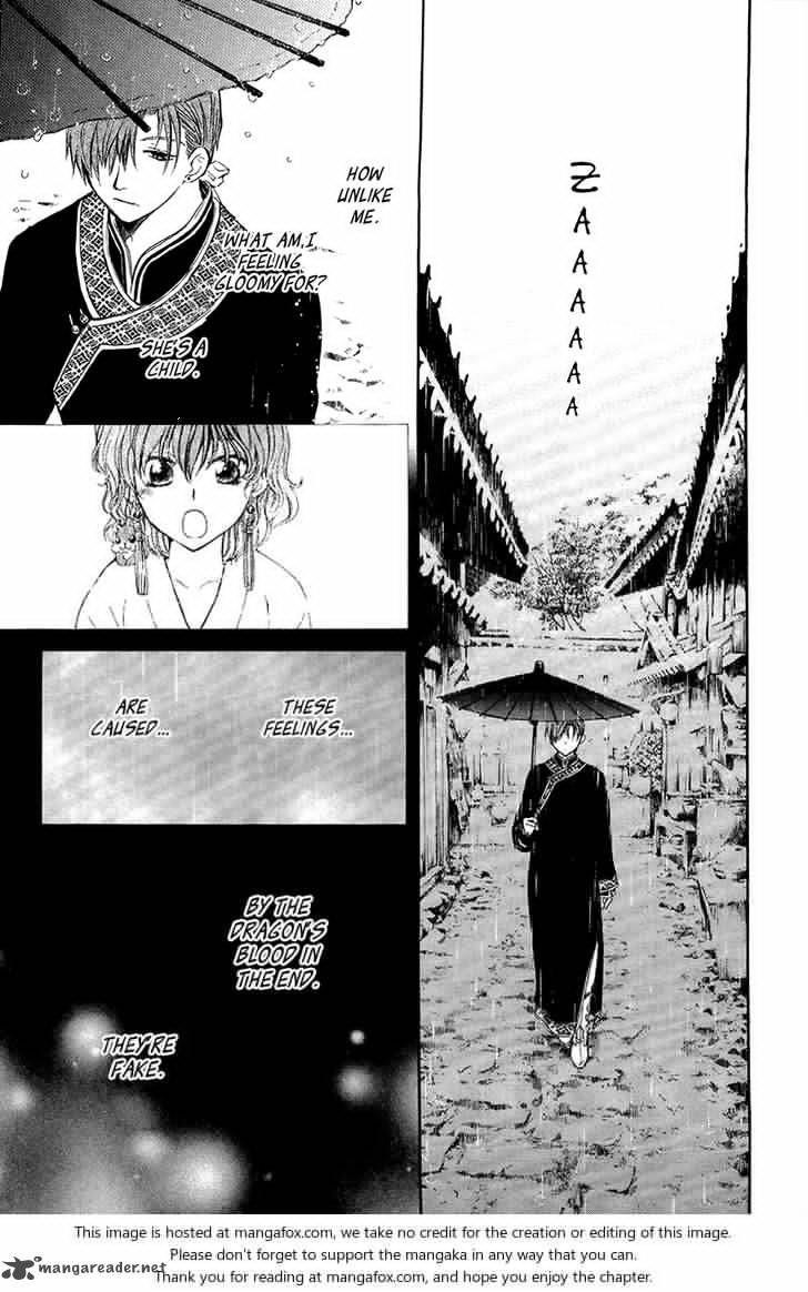 Akatsuki no Yona Chapter 77 - Page 16