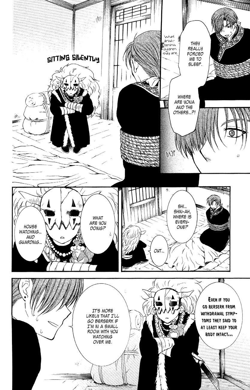 Akatsuki no Yona Chapter 78 - Page 10