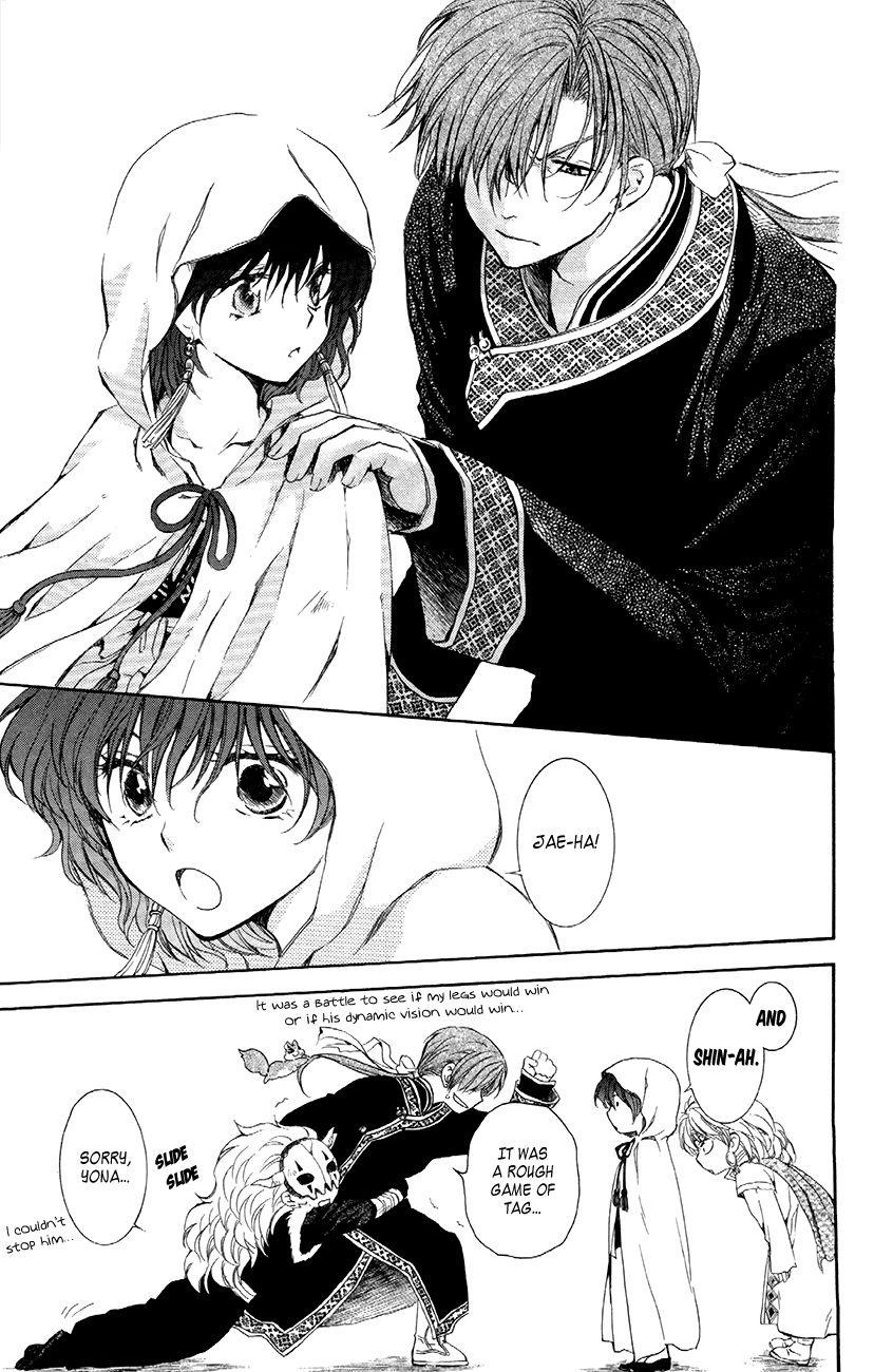 Akatsuki no Yona Chapter 78 - Page 21
