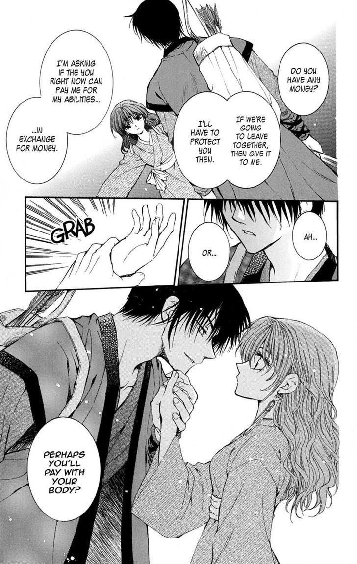 Akatsuki no Yona Chapter 8 - Page 23