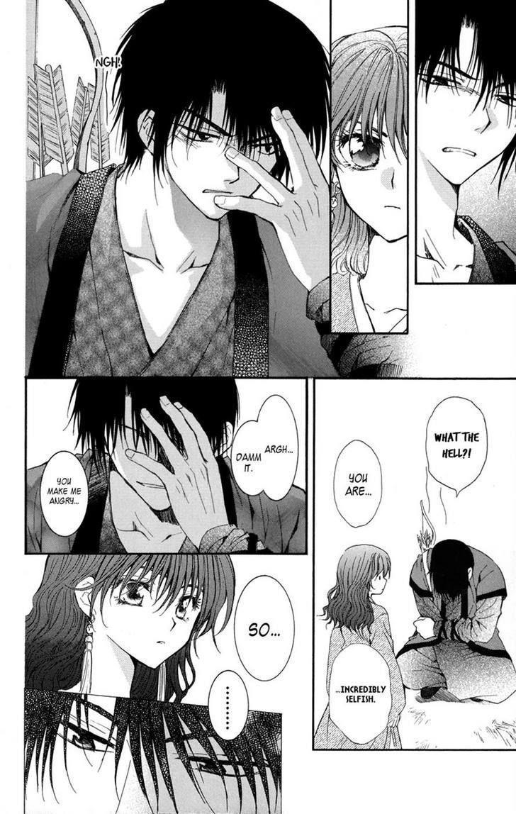 Akatsuki no Yona Chapter 8 - Page 26