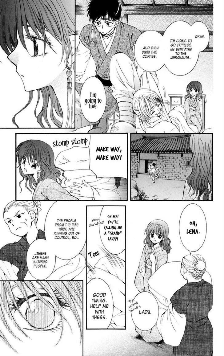 Akatsuki no Yona Chapter 8 - Page 5