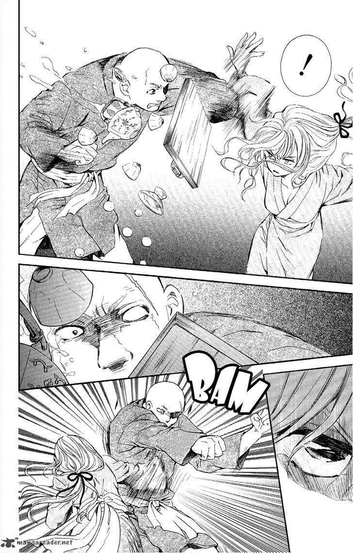 Akatsuki no Yona Chapter 82 - Page 11