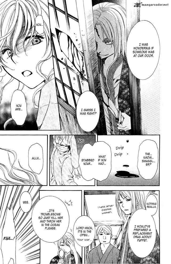 Akatsuki no Yona Chapter 82 - Page 14